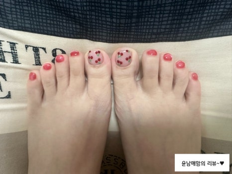 네일베르네 이미지