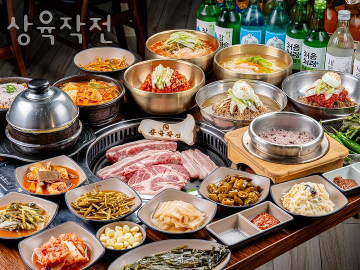 제육시간 이미지