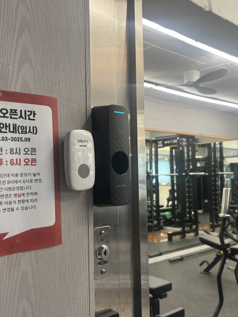 3Y짐 이미지