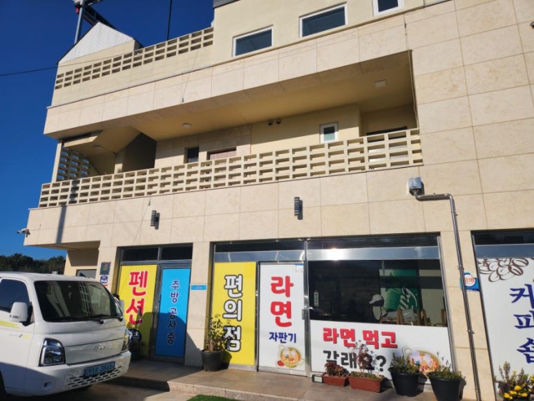 섬섬 이미지