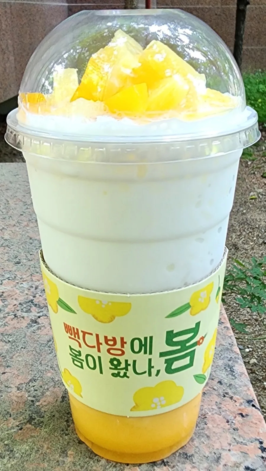 킹다방 이미지