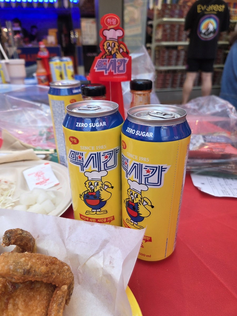 하림멕시칸 이미지