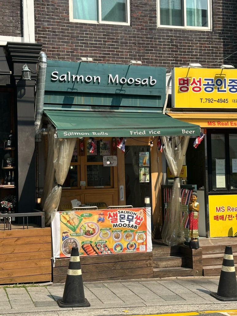 우리들가정의원 이미지