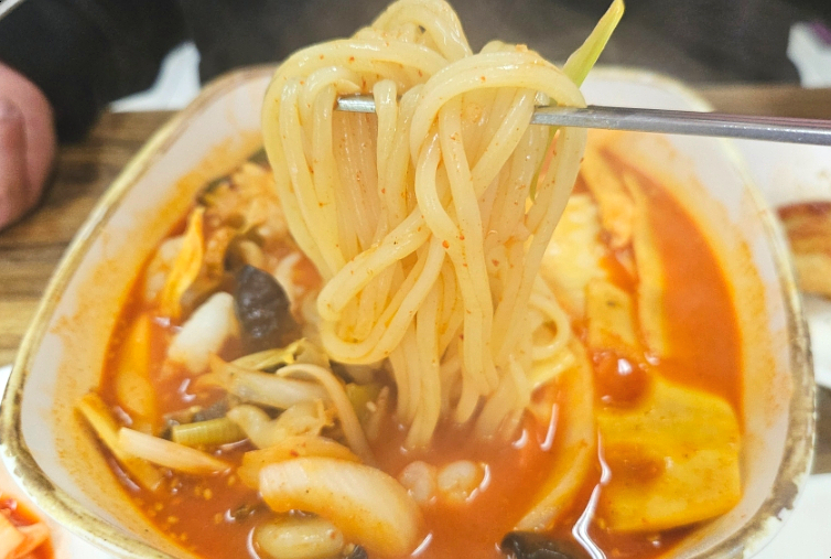 하림원 이미지