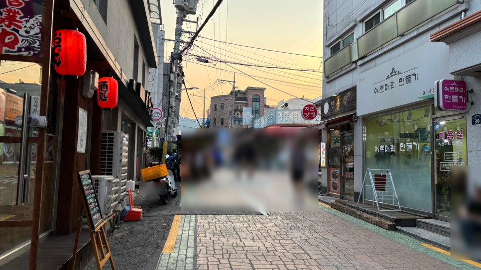 도이칠란드박 이미지