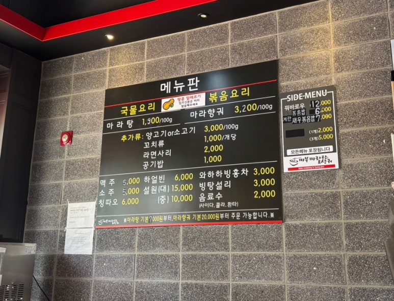 기지시점 이미지