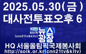 법무법인송강 이미지