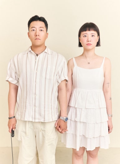 유닝케이크 이미지