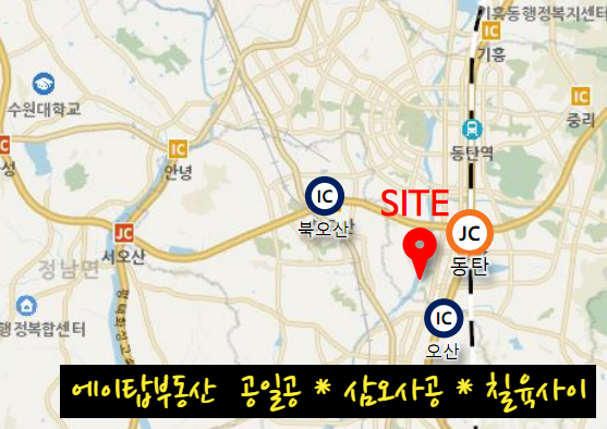 에이탑투어 이미지