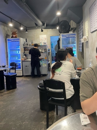 곱대전 이미지