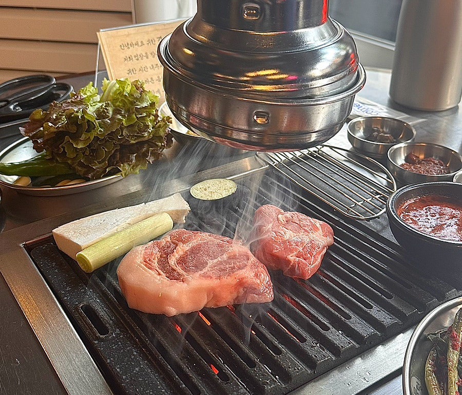 뭉텅 이미지