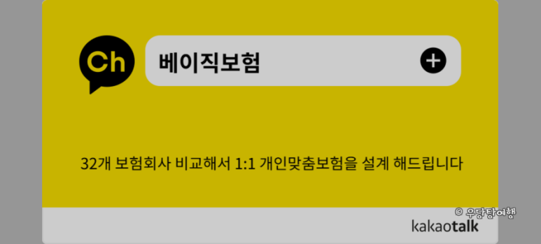 아비오르 이미지