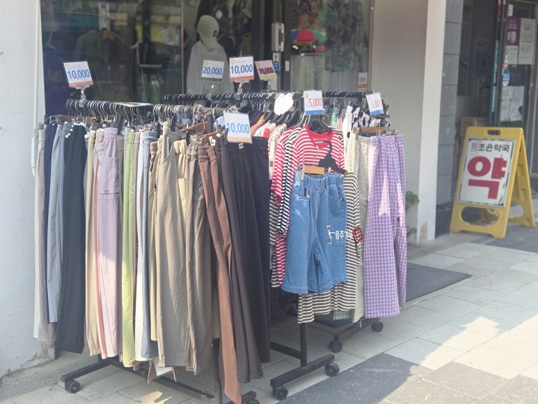 멋쟁이총각네 이미지