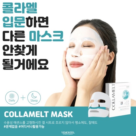 미 에스테틱 이미지