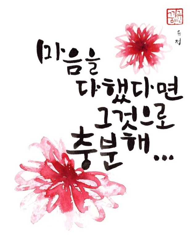 민트치과 이미지