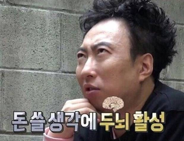 키미 베이크 이미지