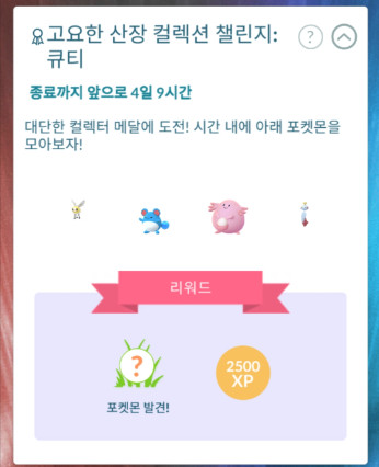 드림산장 이미지