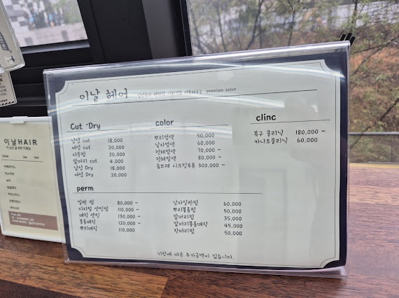 리셋세종 이미지