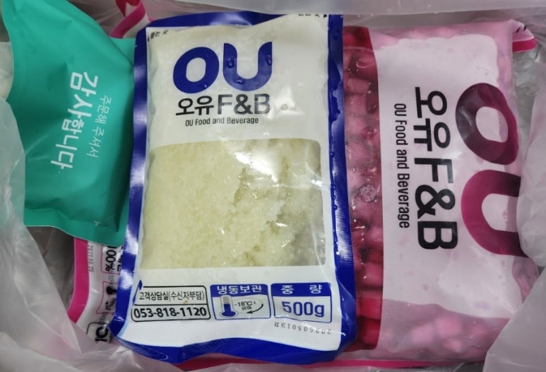 목화식품 이미지