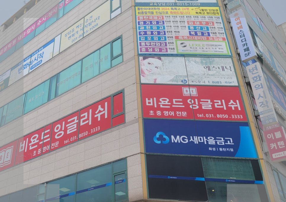 솔빛스터디카페 이미지