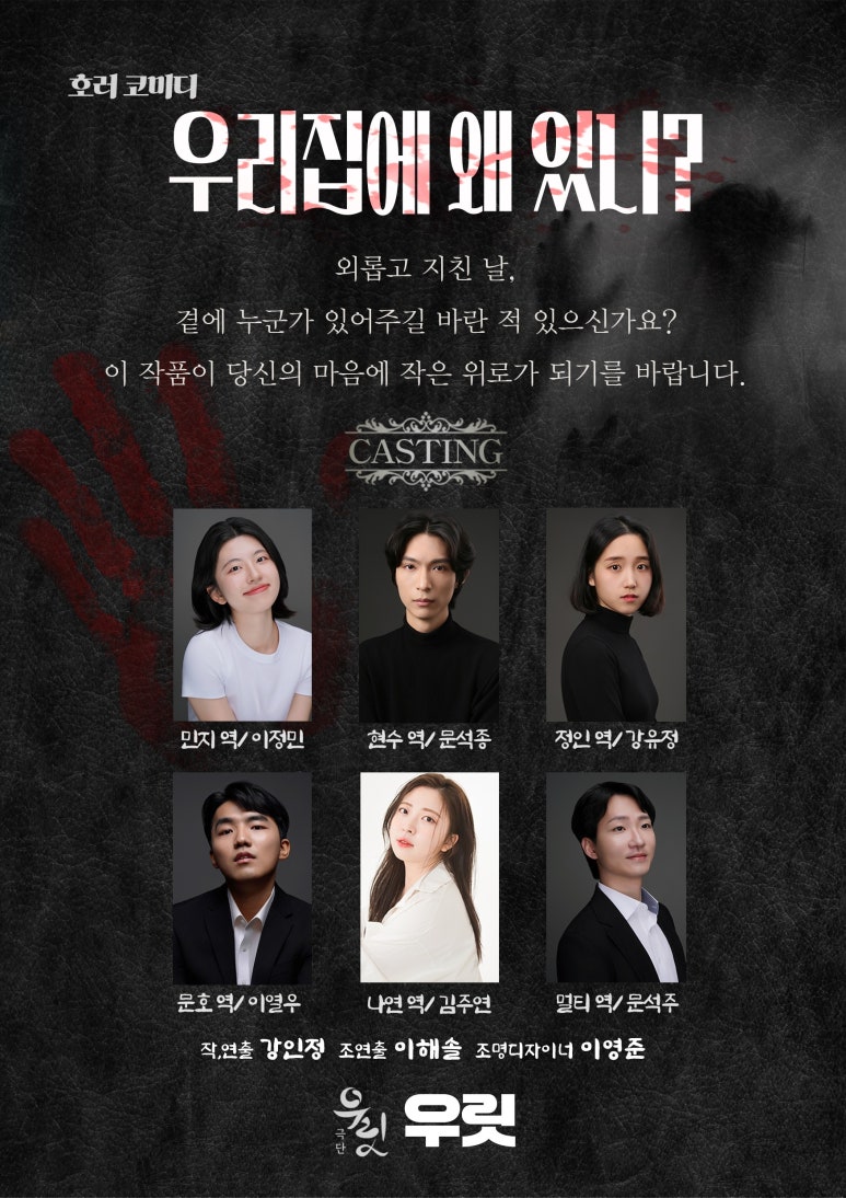 빅스테이지 이미지