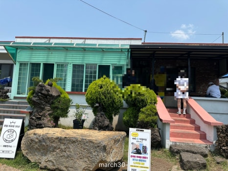 백한철꽈배기&식빵 이미지