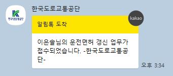 구로경찰서 이미지