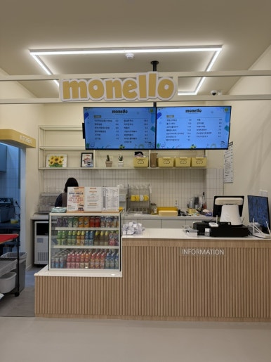 모넬로 키즈카페 동해점 이미지