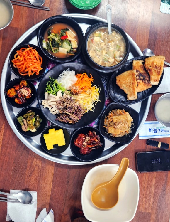 술한상 이미지