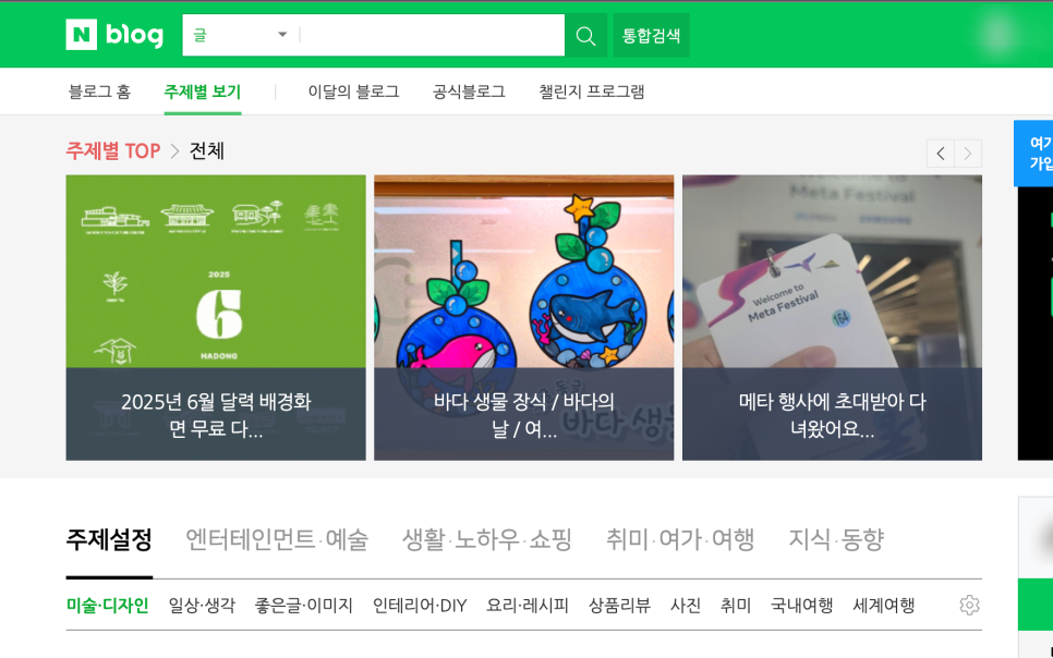 디앤디자인스튜디오 이미지