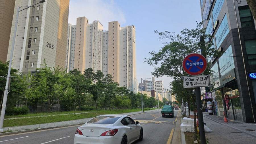 행정사김·장사무소 이미지