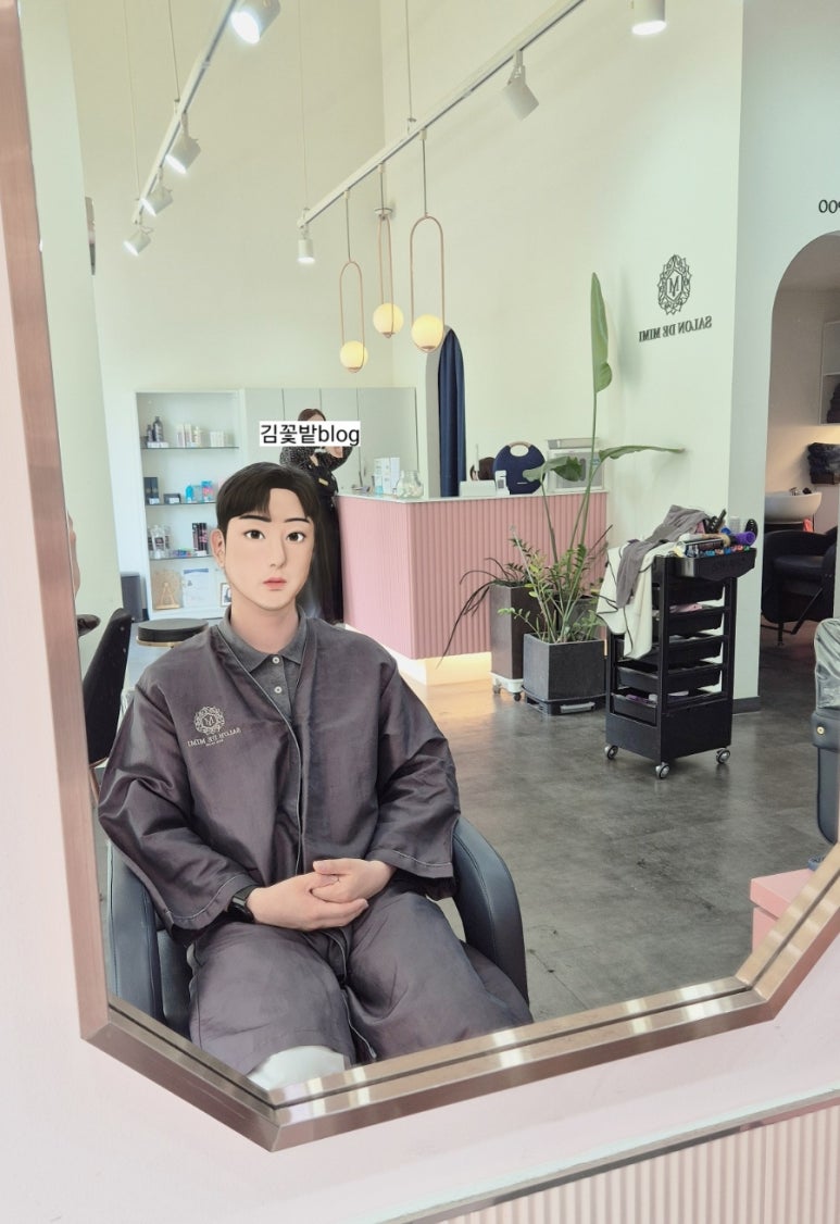 살롱드미미 이미지