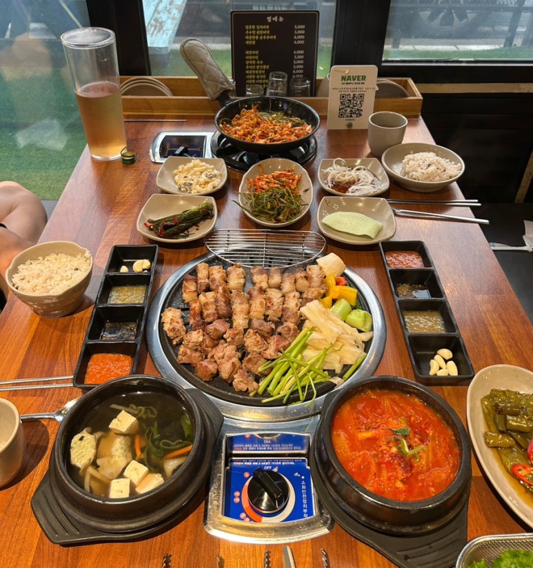군산꽃삼겹 수송점 이미지