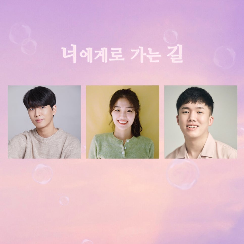 길컴퍼니 이미지