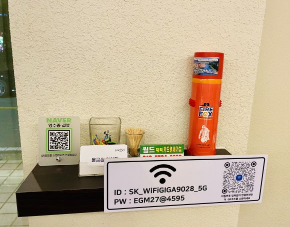 물금읍 참치리 이미지