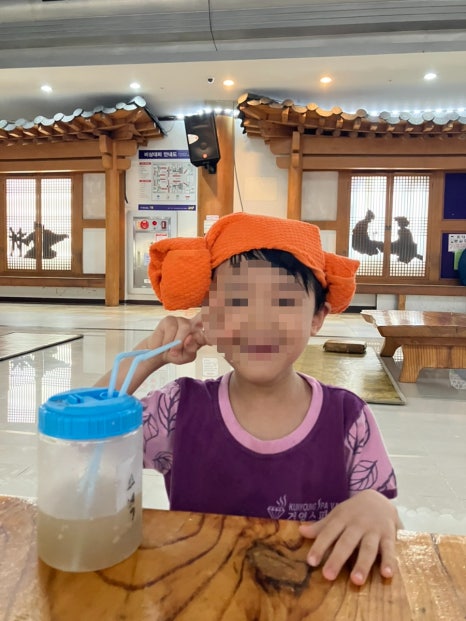 건영공간매점 이미지