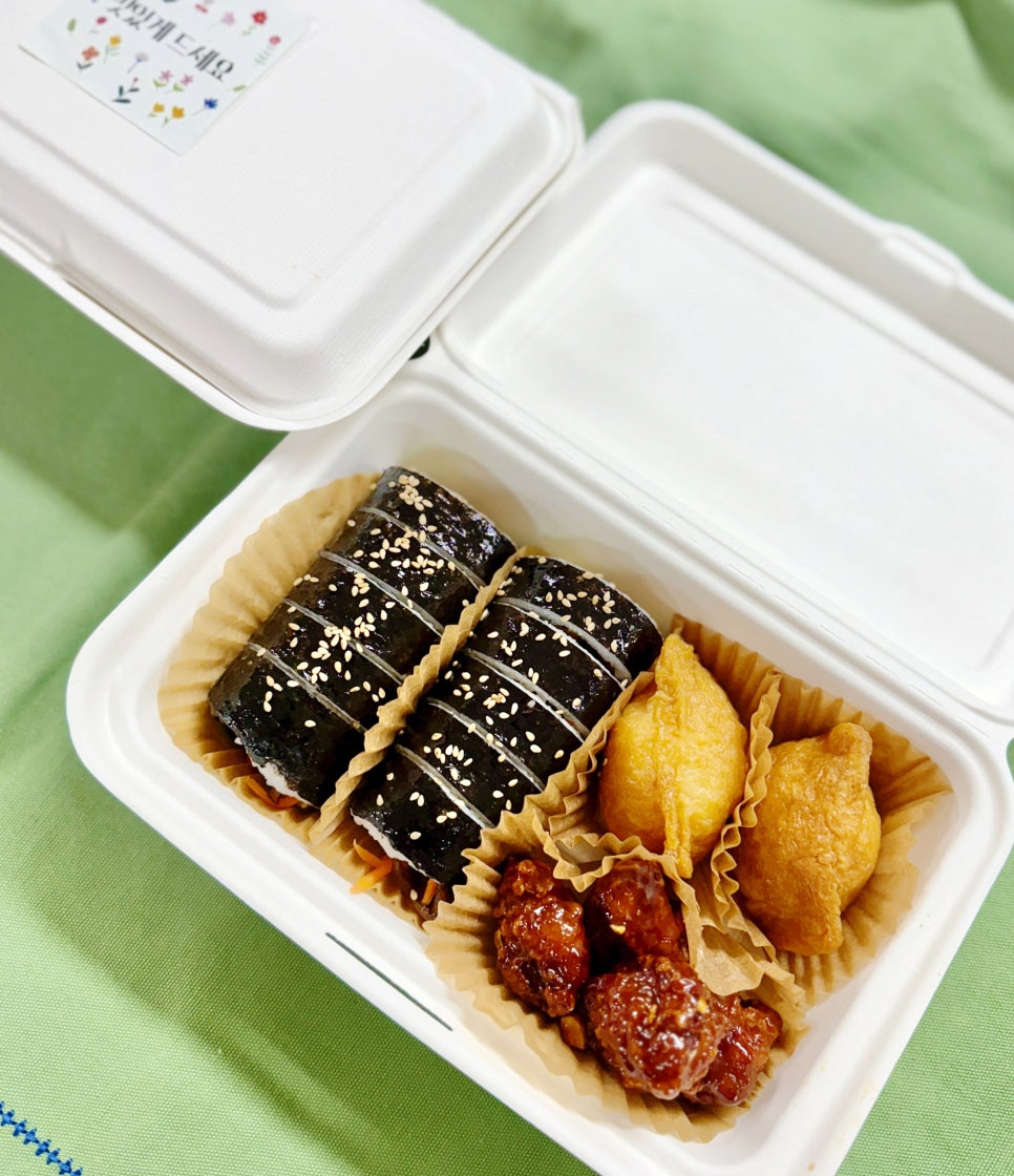 계동푸드 이미지