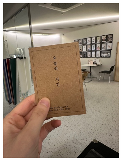 사진관나를담다 이미지