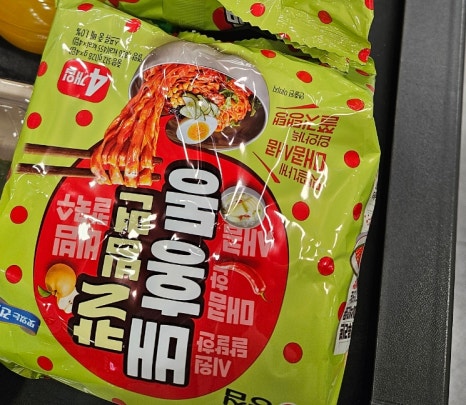 신비우동아산휴대점 이미지