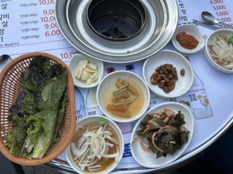 변강쇠석쇠구이 이미지
