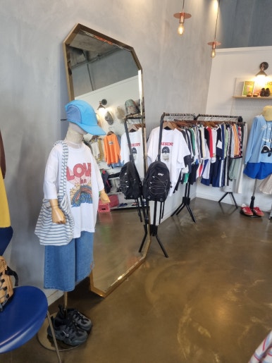 유유하다 이미지