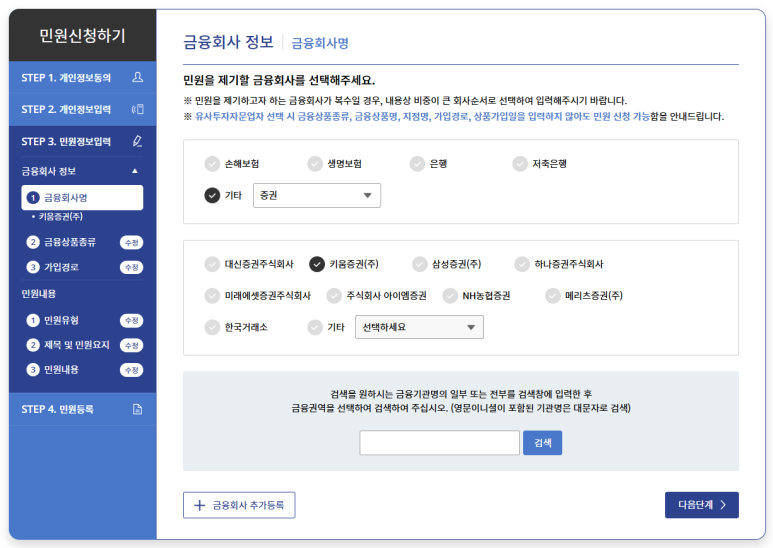 주주랩 이미지