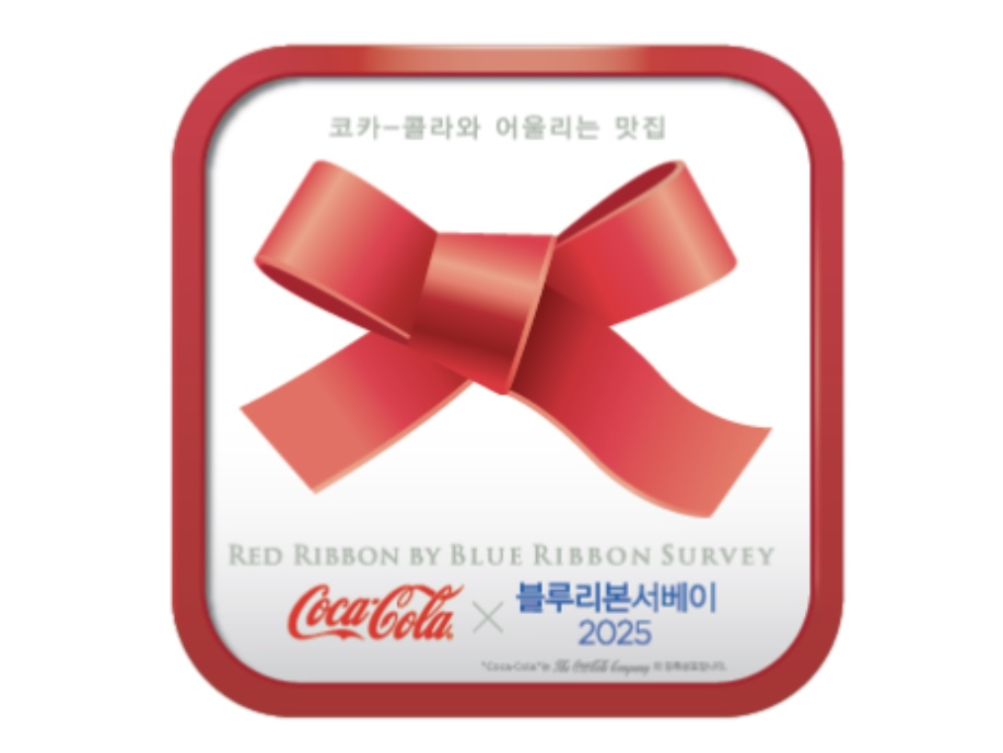 램스야 이미지