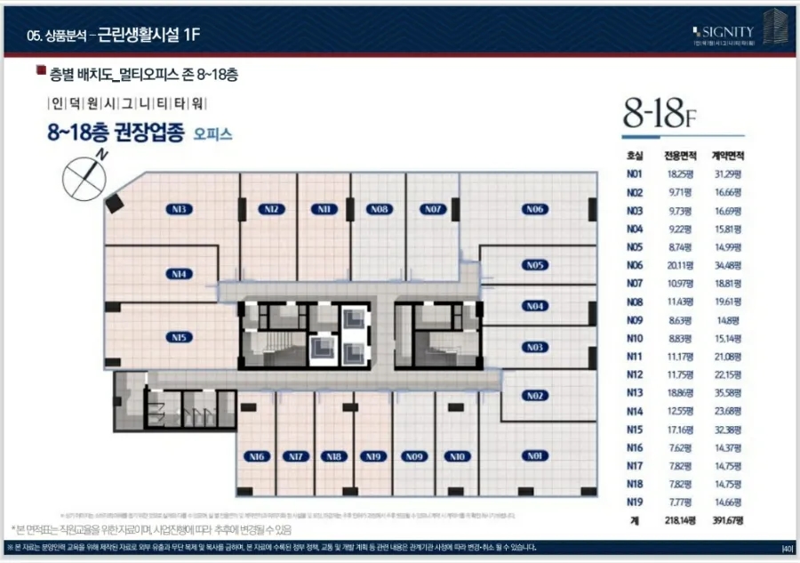 타워세탁소 이미지