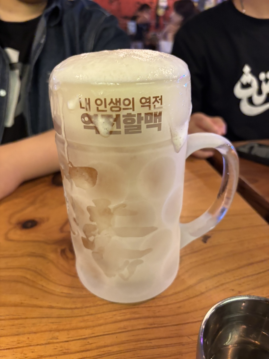 가연항공 이미지