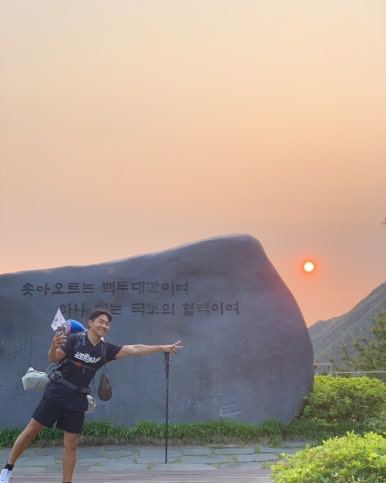 형제과자점 이미지