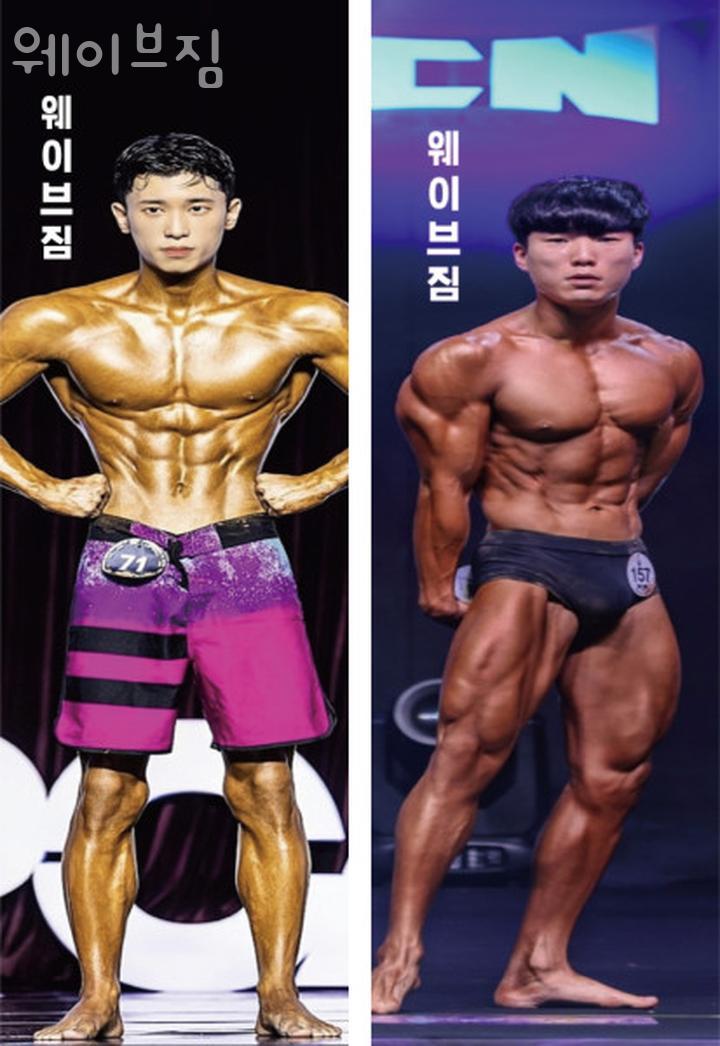 웨이브짐 이미지
