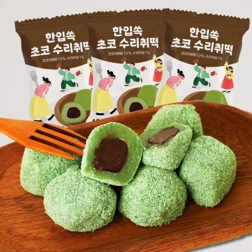 장수 엽록소 이미지