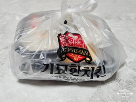 옥수수로 구운 치킨&바베큐 이미지