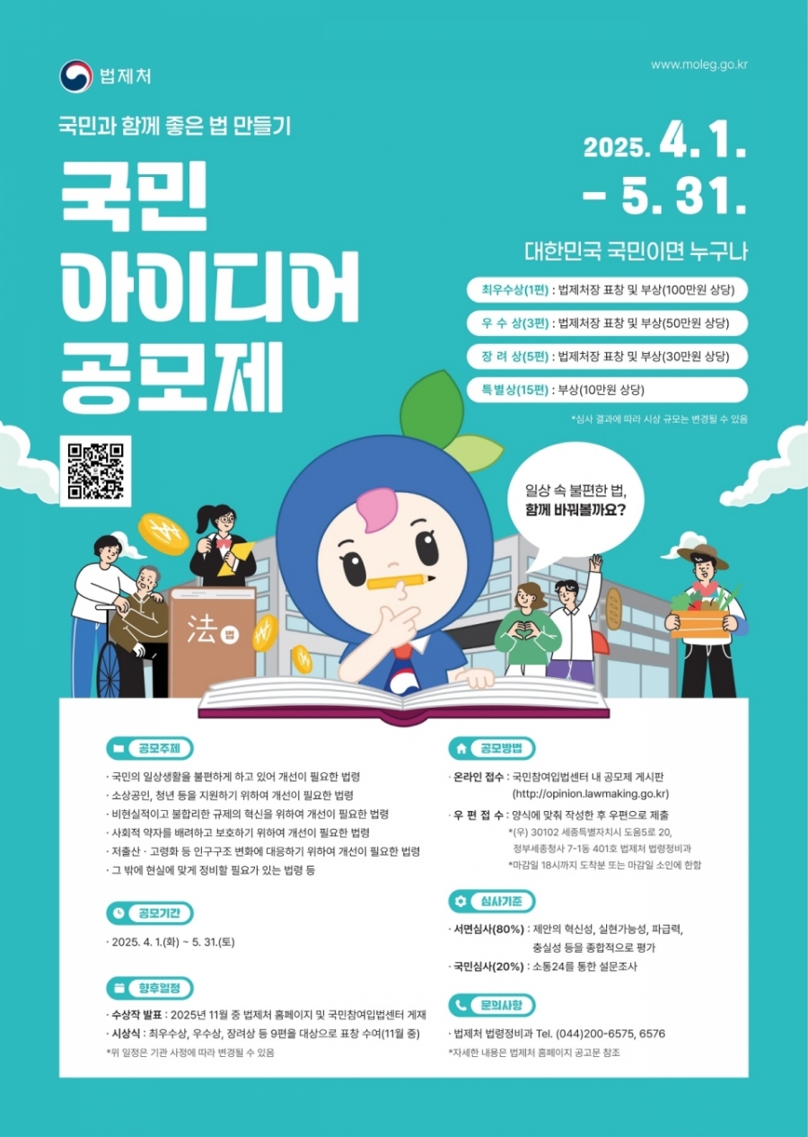 국민상사 이미지